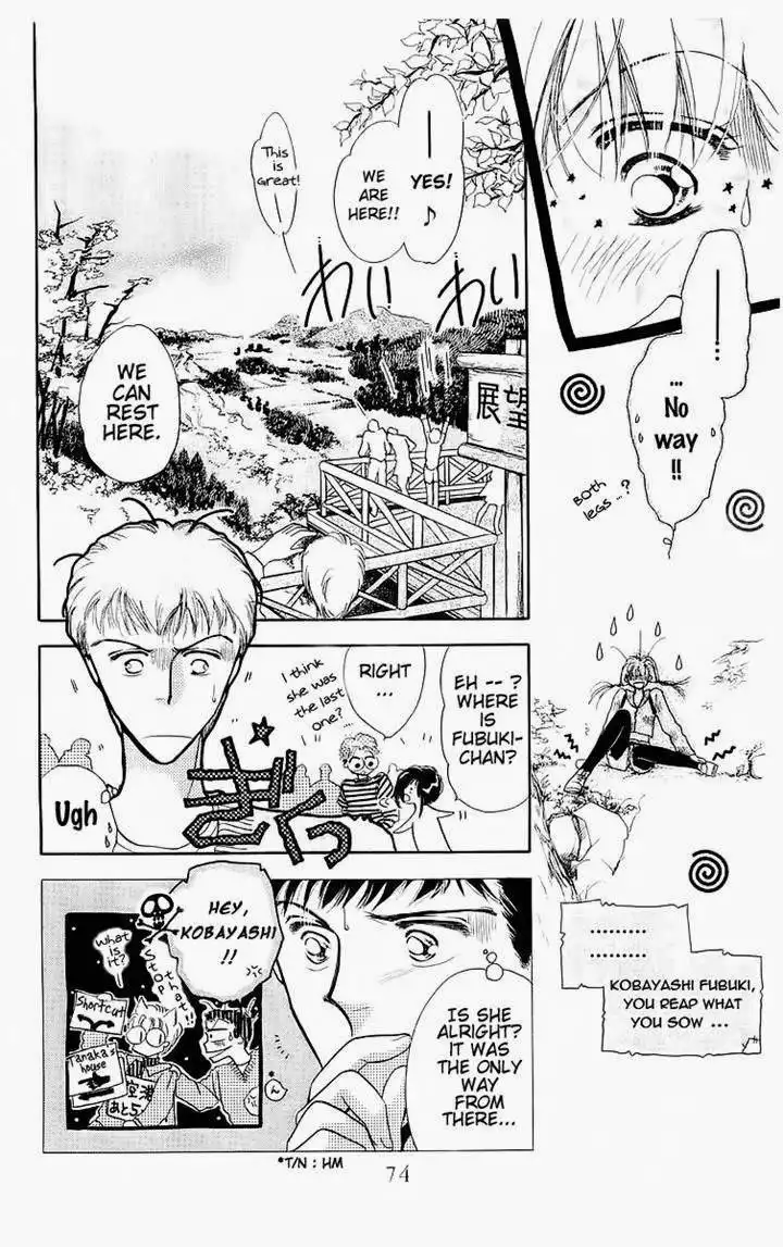 Omake no Kobayashi-kun Chapter 9 10